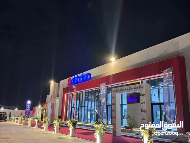 زواقGLC وفر افلوسك وتعال للوكيل طول