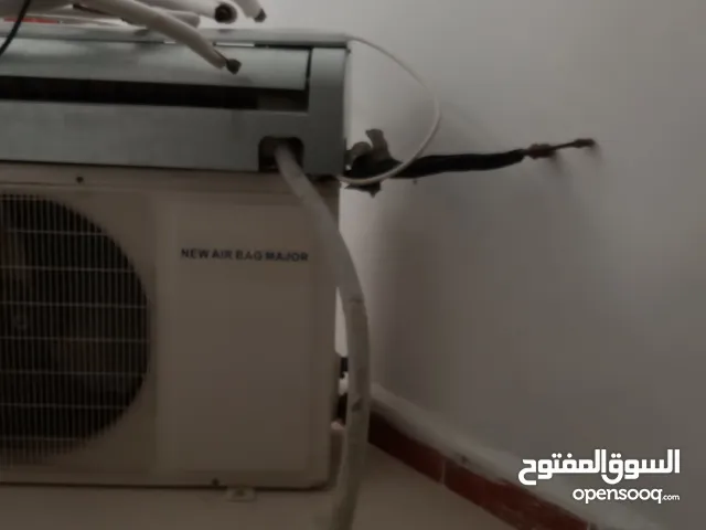 SP Tech 0 - 1 Ton AC in Algeria