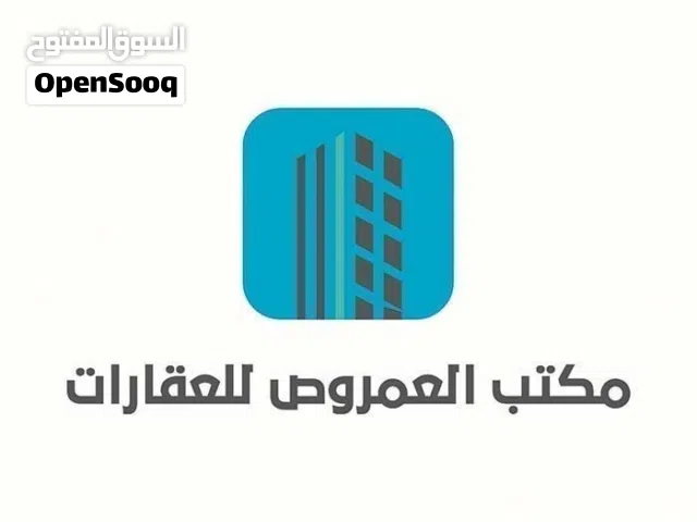 78 m2 3 Bedrooms Apartments for Sale in Tripoli Souq Al-Juma'a