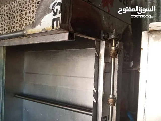 هذه الشوايه للبيع موجوده استخدمت اربعه شهور فقط التاج الاصلي