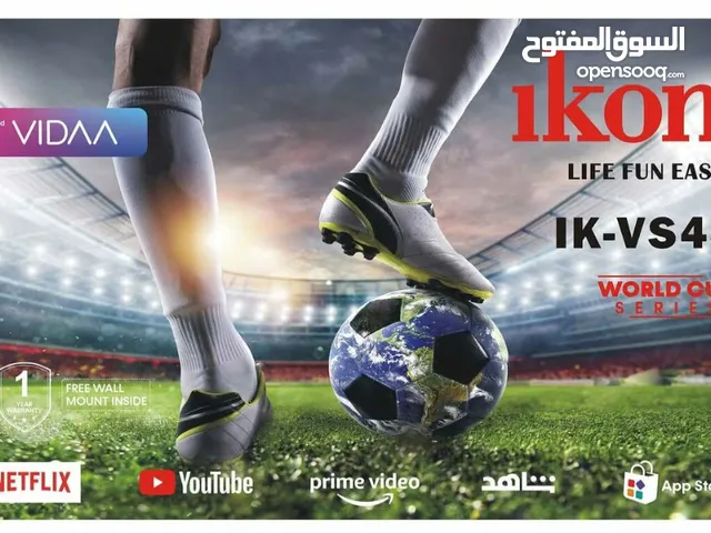 IKon LED 43 inch TV in Muscat