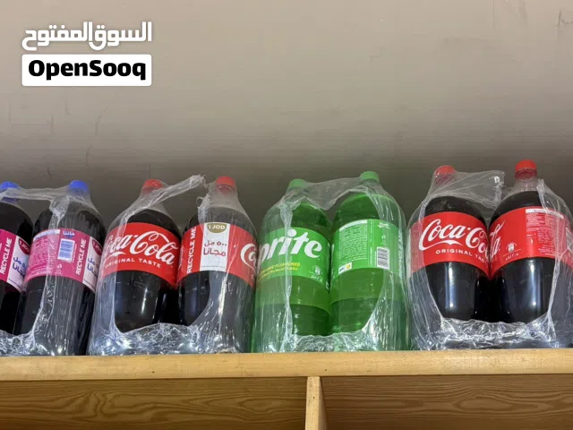 كولا كبير لترين ونص بسعر حرققق ... 3.5 الشرنك