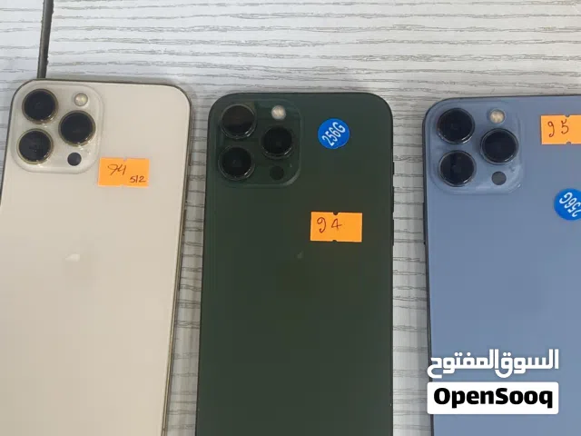 ايفون 14 برو بحال الوكاله