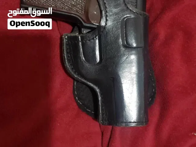 شبيه الحقيقي طبق الاصل  هوك واكشخ ولبس ولدك  وانت امن من اي خطر