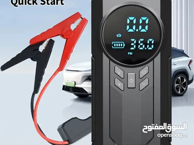 جهاز شحن البطاريات وتزويد اطارات السيارات وباور بانك للهاتف وكشاف اضاءه