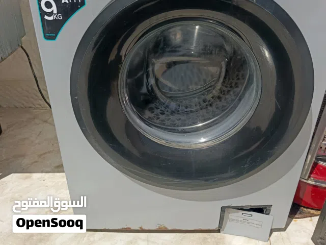 غسالة للبيع