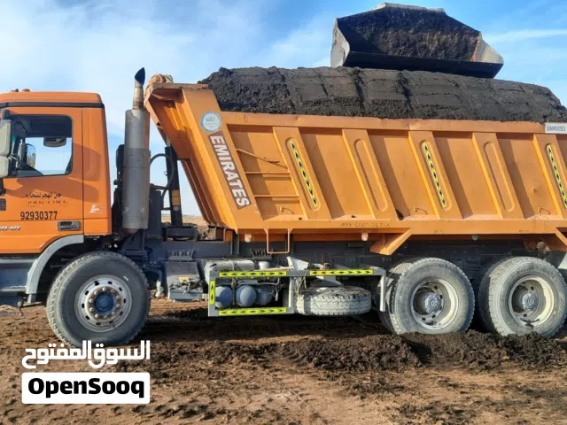 سماد البقار من شركة المازون السنينه و سماد دجاج من شركة حليج