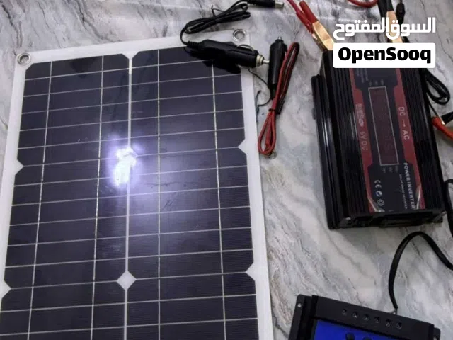 طاقه شمسيه