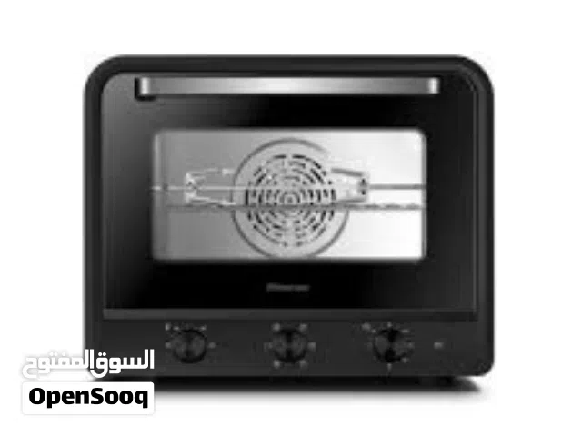 Hisense 45L Toaster Oven with Functions Rotisserie & Convection