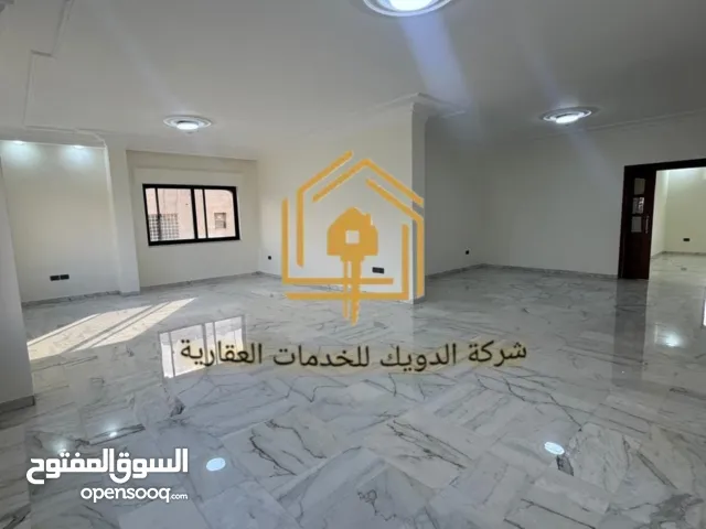 شقة مجددة - الصويفية - 4نوم 2ماستر - 290م - قرب الخدمات العامة - موقع هادئ ومميز