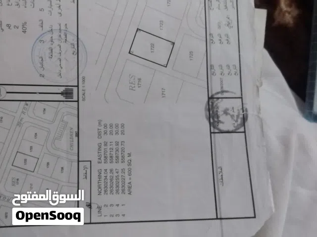 ارض اللبيع من المالك