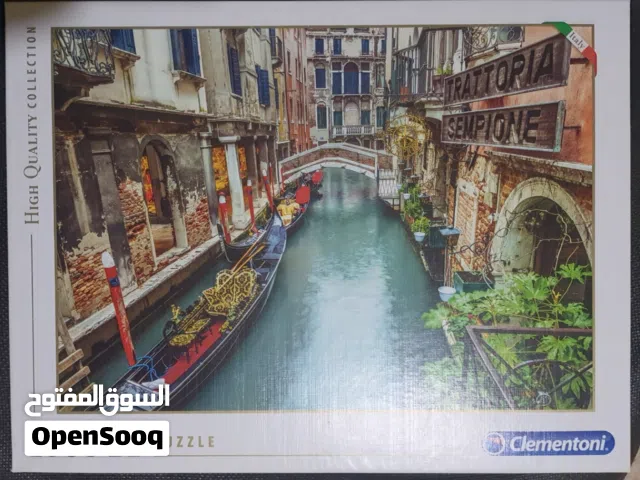 1000 pieces puzzles and a puzzle board