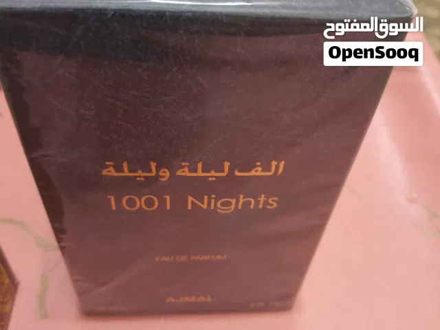 عطر الف ليله وليله  0العامرات