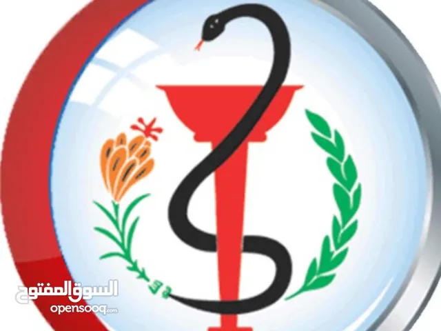 صيدلية شغالة للبيع بولاية سناو تم تخفيض السعر لسرعة البيع