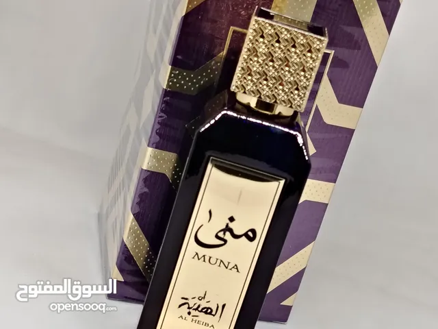 عطور نسائية