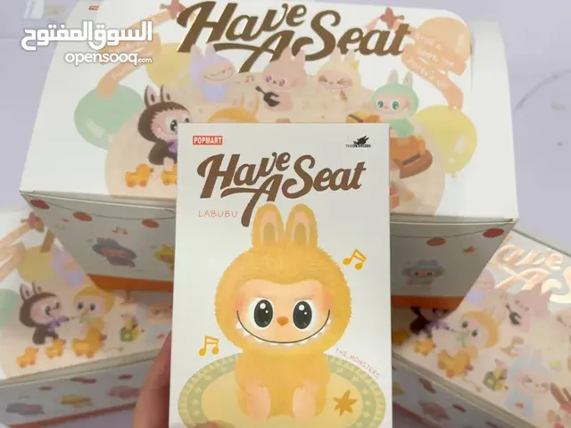 لابوبو الترند حصريا بالأردن
