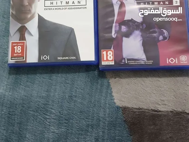 هيت1 و2 ...