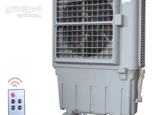 JDDJ Industrial Evaporative Air Cooler, Portable with Remote Control, Digital Display, Large Capacit