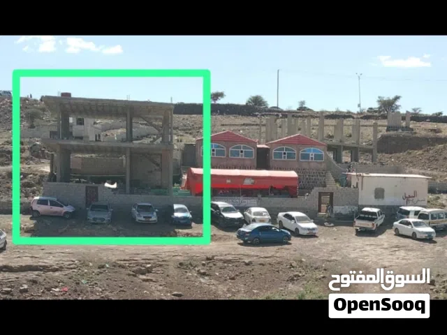عمارة دورين عظم