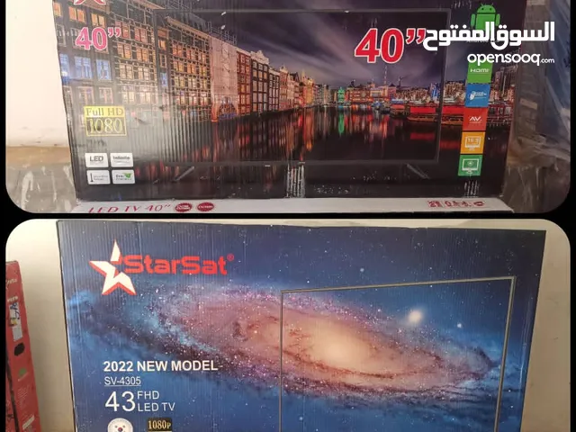تلفزيون - شاشات ستار سات للبيع في اليمن