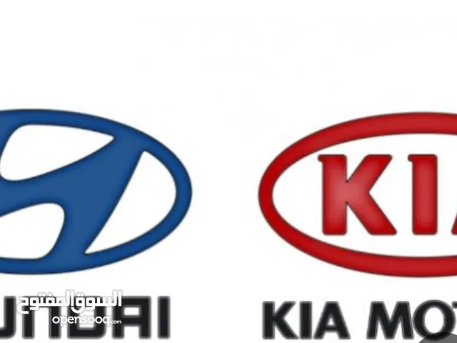 قطع غيار سوناتا وكيا