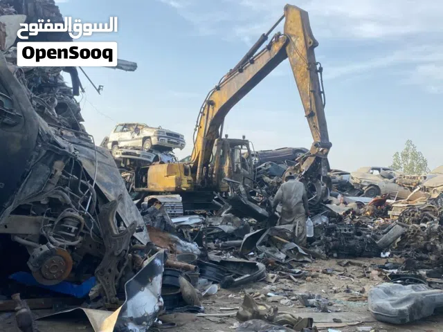 تشليح جدة مكبس اسقاط فوري