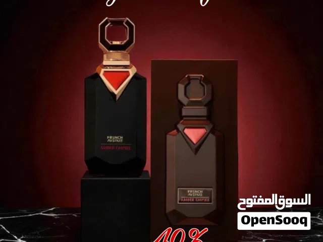 Amber Empire for men 100ml EDP by French Avenue and free delivery