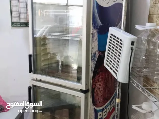 AEG Refrigerators in Zawiya
