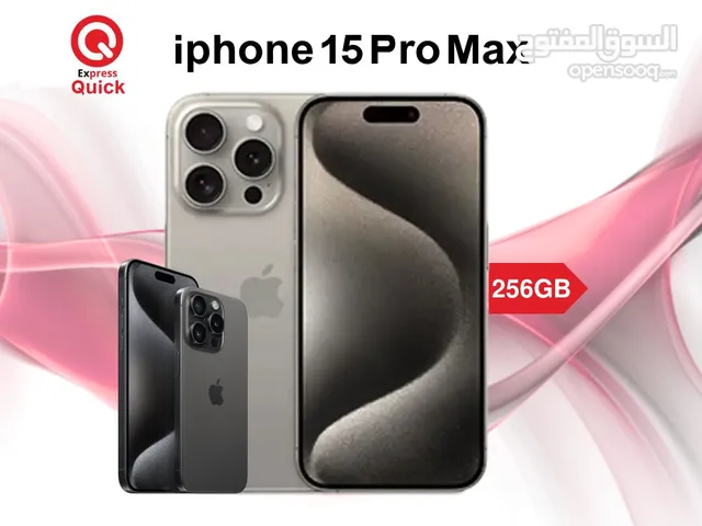IPHONE 15 PRO MAX ( 256GB ) USED /// ايفون 15 برو ماكس ذاكره 256 جيجا مستعمل بحاله الجديد