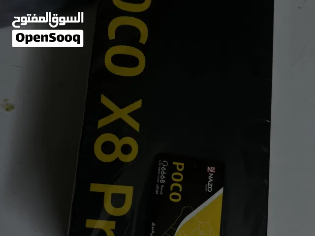 Xiaomi Other 512 GB in Baghdad