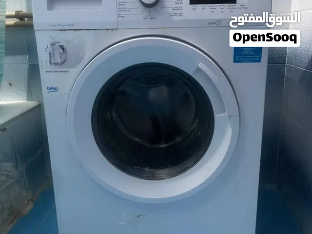 المركز المتقدم لصيانة جميع انواع الغسالات والمجفافات الاوتوماتيك و العادية والصناعية غسالات الصحون