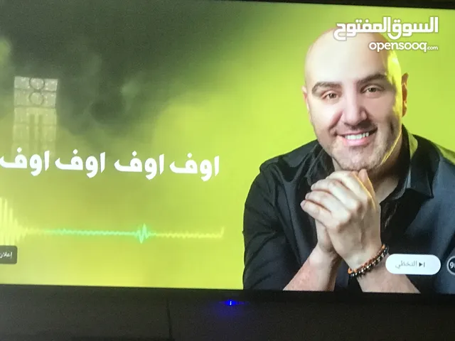 Green Home Smart 50 inch TV in Amman
