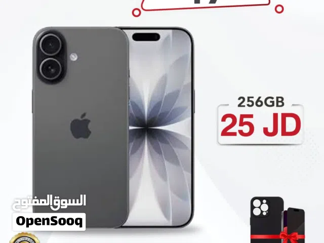 Apple iPhone 17 256 GB in Amman