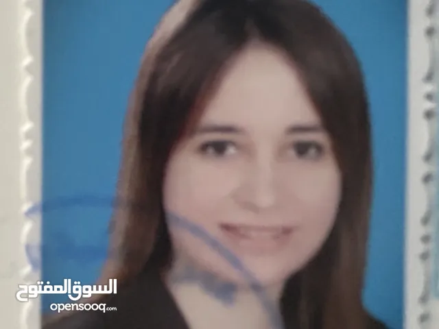 لين وائل صالح غنام