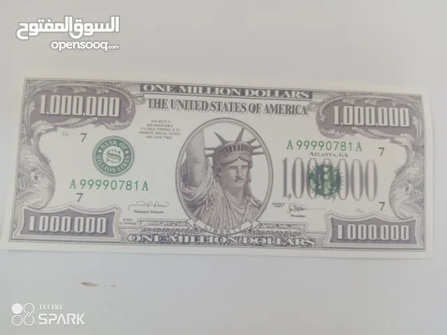 السلام عليكم ورقه مليون دولار تذكاريه للمهتمين بجمع الهوايات التسليم في الاردن او اذا في مندوب للمشت