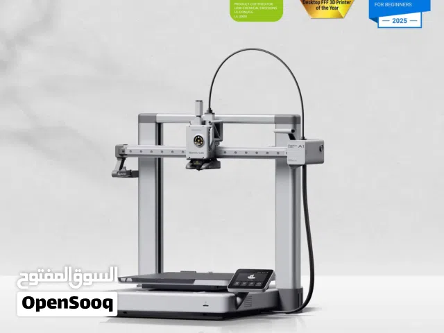 Bambu Lab A1 EU2 Global Version - جديدة بالكامل - للبيع