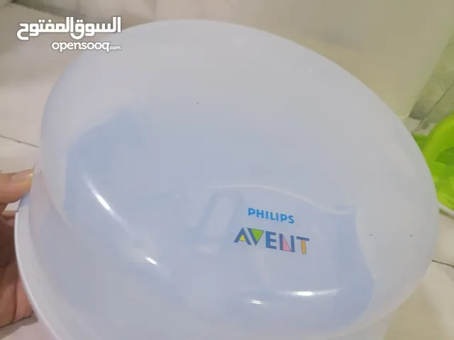 Sterilizer feeding bottle for 10bd And sterilizing bottle microwave for 10bd