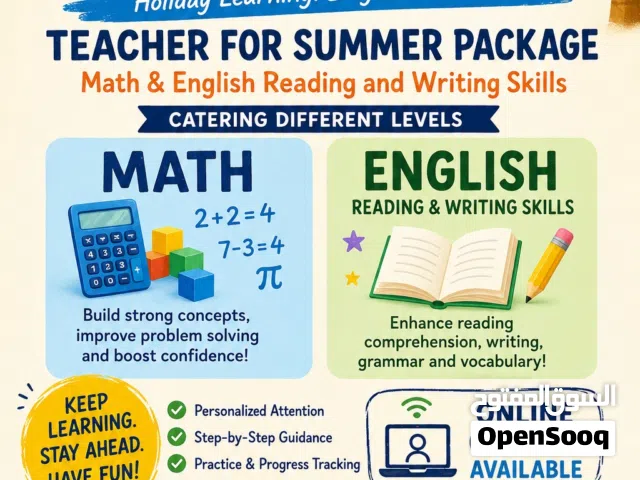 International Experienced Teacher