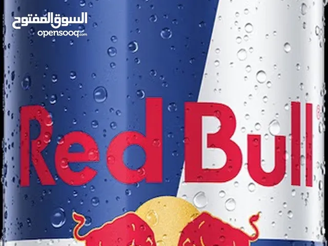 بضاعة بسعر جملة الجملة