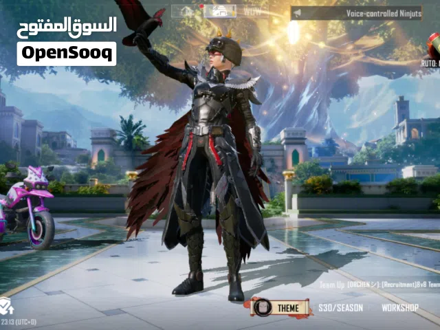حساب ببجي عالمية مستوى 78