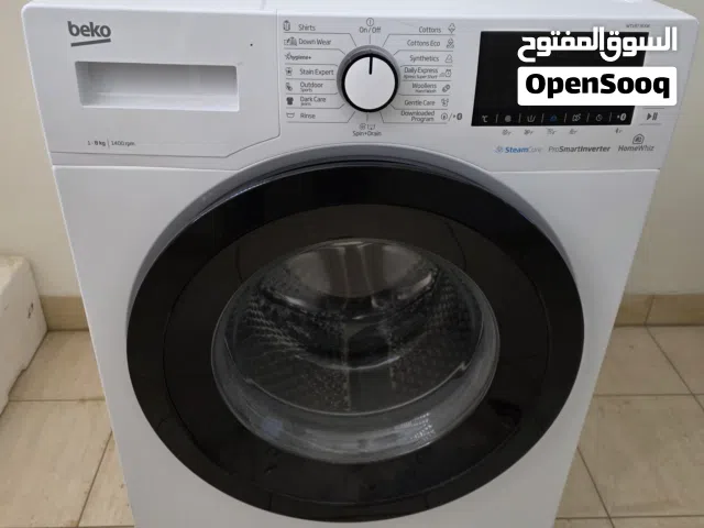 غسالة بيكو فول أوتوماتيك 8كجم