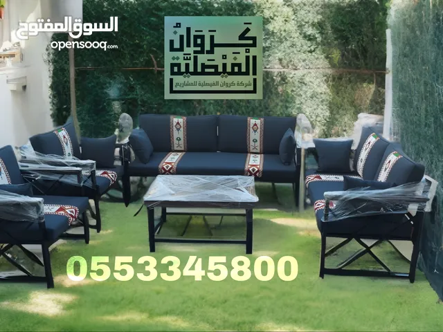 تفصيل وجاهز جلسات خارجية خشب وحديد