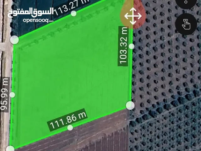 Mixed Use Land for Rent in Béni Mellal Other