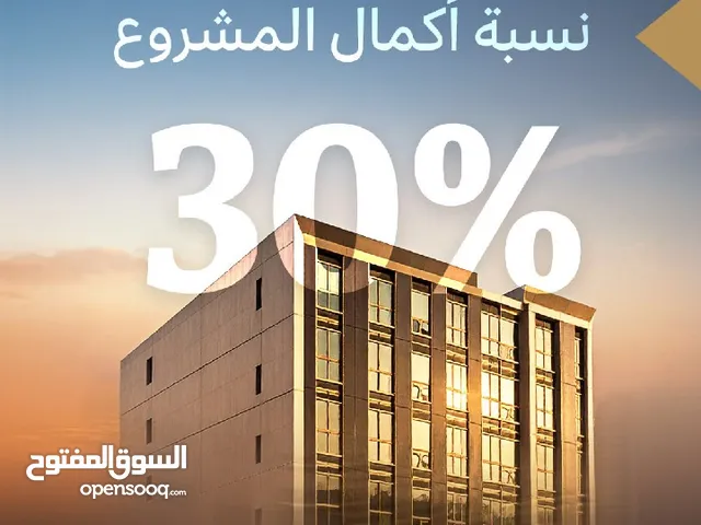 62 m2 1 Bedroom Apartments for Sale in Muscat Bosher