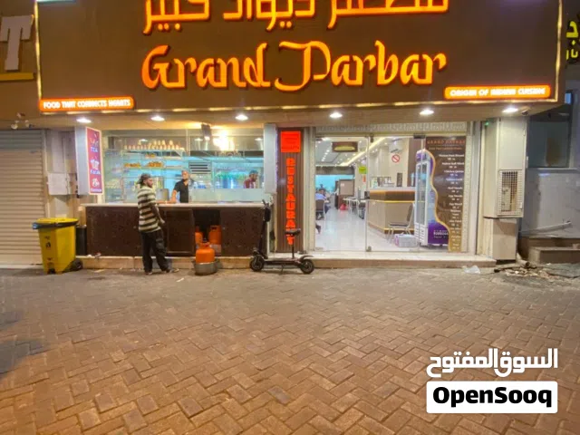 Restaurant For Sale