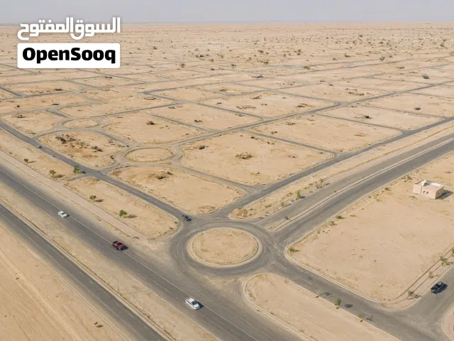 Residential Land for Sale in Al Ahmadi Residential Khairan