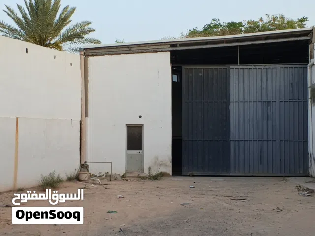 هنقر للايجار