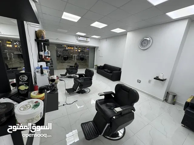 بیع خلو محل حلاقه /  barbershop business for sale