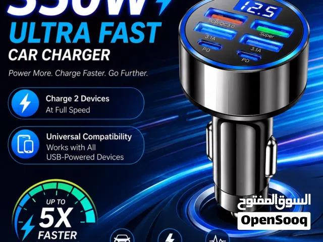 350W USB Car Charger with PD & QC3.0 Fast Charging