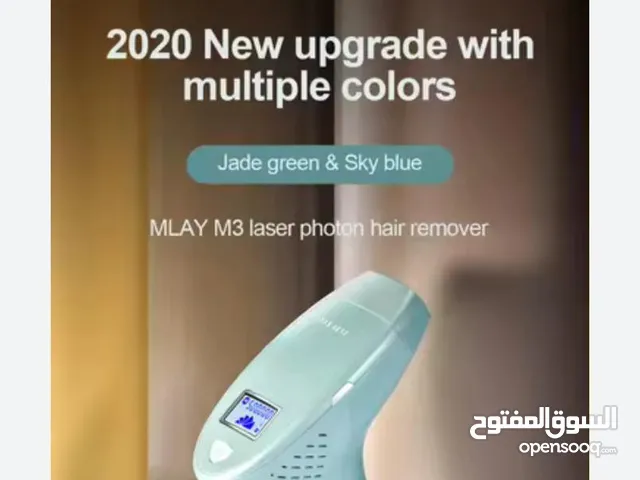 جهاز إزالة الشعر ملاي فيليبس جديد